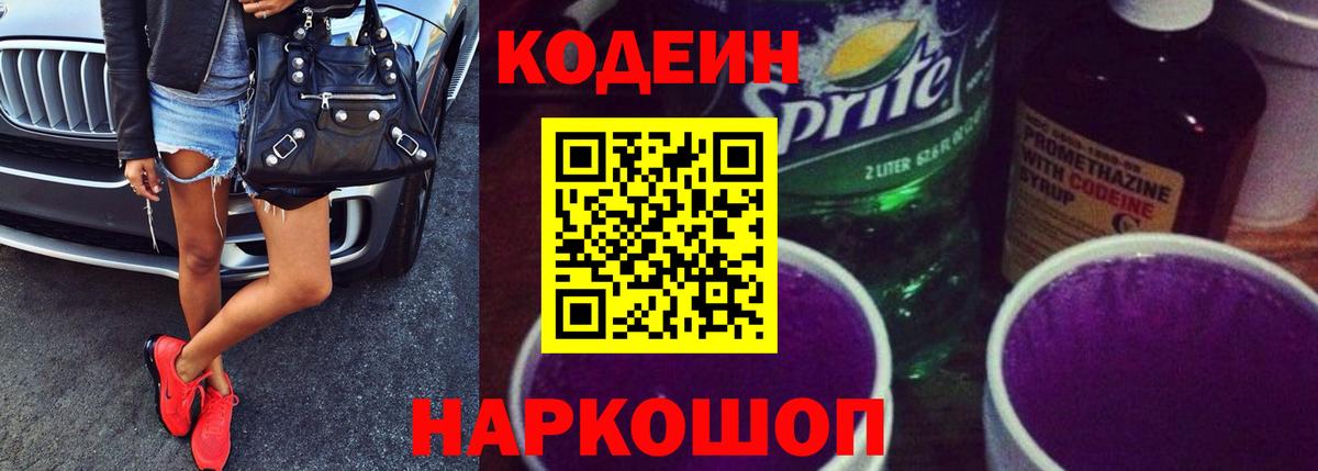 APVP Бахчисарай