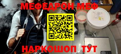 марихуана Апшеронск