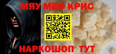 МДПВ Апрелевка