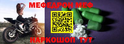 mix Аргун