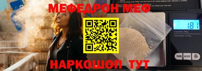 mix Аргун