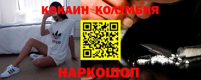 mix Аргун