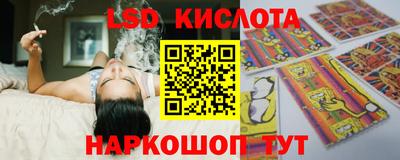 mix Аргун