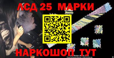МДПВ Апрелевка