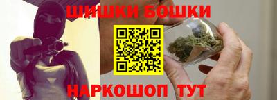 mix Аргун