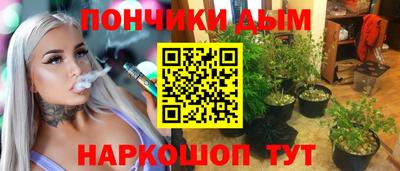 МДПВ Апрелевка