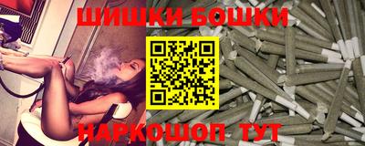 mix Аргун