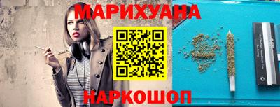 mix Аргун