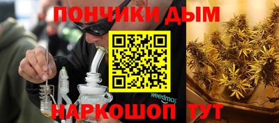 mix Аргун