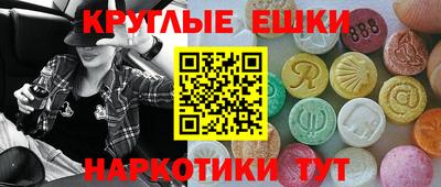 mix Аргун