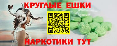mix Аргун