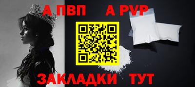 МДПВ Апрелевка