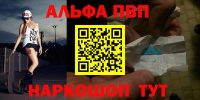 mix Аргун