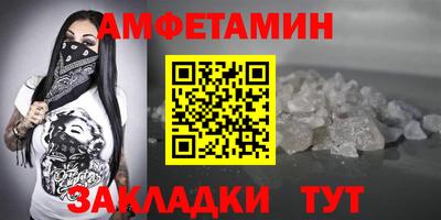 МДПВ Апрелевка