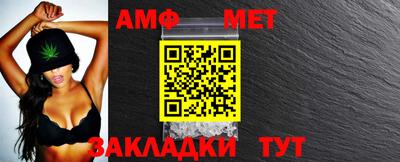 МДПВ Апрелевка