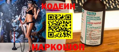 марихуана Апшеронск