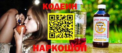 mix Аргун