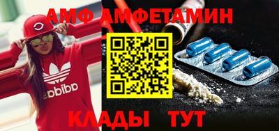 mix Аргун