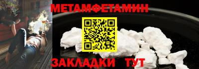 mix Аргун