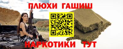 mix Аргун