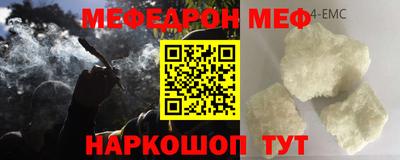 МДПВ Апрелевка