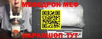 mix Аргун
