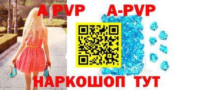 mix Аргун